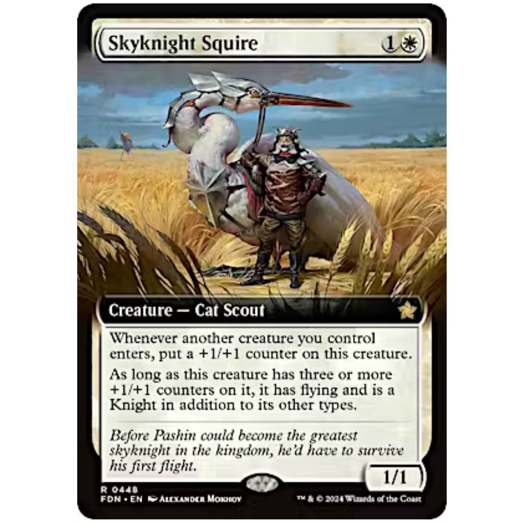 Foundations Variants: Skyknight Squire (0448 - Extended Art)