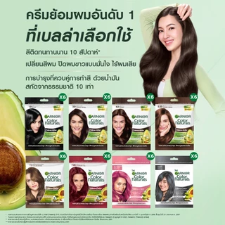 การ์นิเย่ คัลเลอร์ แนทเชอรัลส์ x6 | Garnier Color Naturals x6 (สีผม,ย้อมผม,Garnier Hair Color) (สีผม,ย้อมผม,Garnier Hair