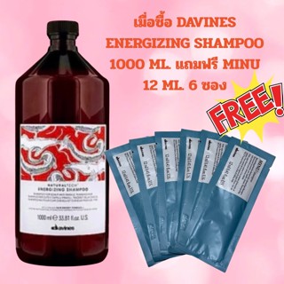 DAVINES ENERGIZING SHAMPOO 1000 ML. ลดการหลุดร่วงของเส้นผม ร…