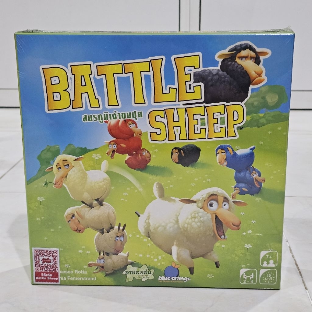 Battle Sheep [TH] Board game ของแท้ มือ1