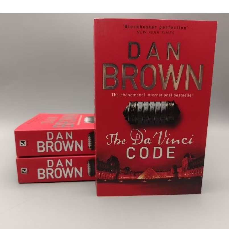 Dan Brown: The Davinci Code ลิขสิทธิ์แท้