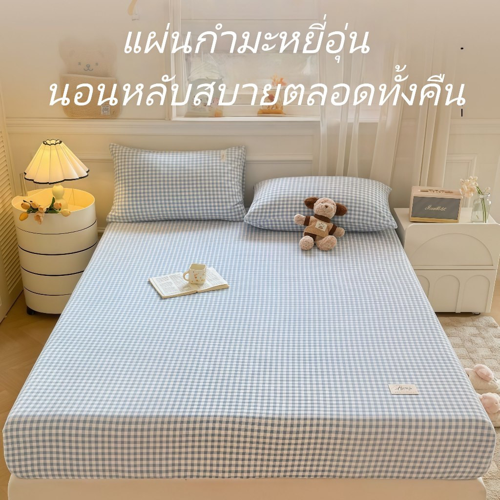 ลายสก๊อต ผ้าปูที่นอน ผ้าปู หนา อบอุ่น 3ฟุต/4ฟุต/5ฟุต/6ฟุต  ป้องกันไฟฟ้าสถิต ไม่ลื่น สำหรับฤดูหนาว - รูปที่ 6