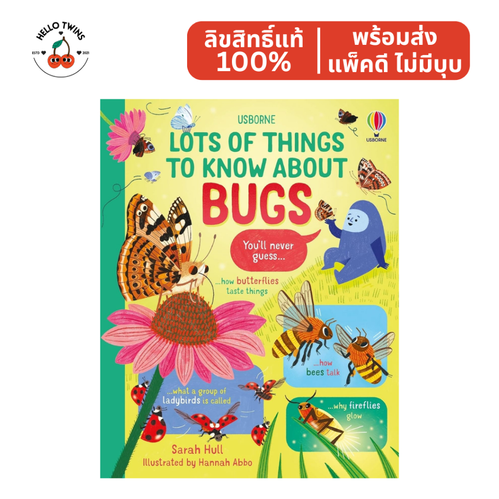 พร้อมส่ง ✅ Usborne Lots of Things to Know About Bugs (Ages 5–8) – หนังสือเด็กภาษาอังกฤษ