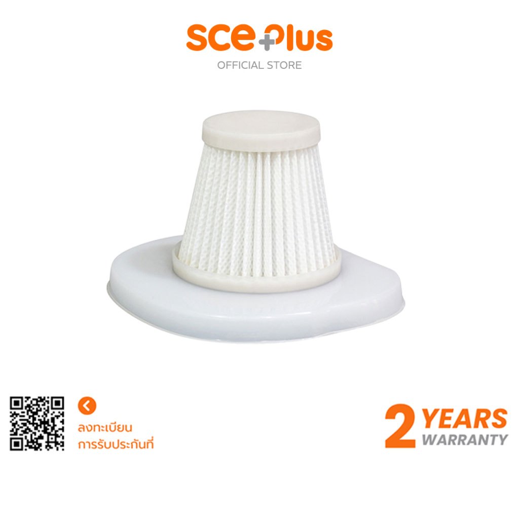 SCE Vacuum Hepa Filter TC02 For XG1