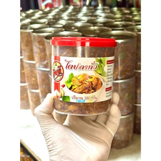 ไตปลาคั่วกินดี ขนาด 380 กรัม อร่อยคุ่ครัวทุกบ้านผลิตสดใหม่พร้อมส่งทุกวัน