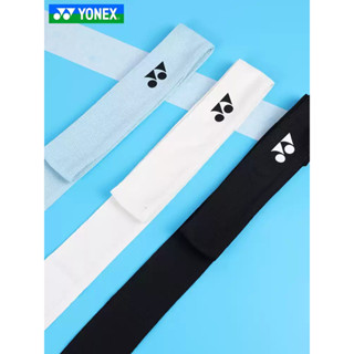 Yonex AC013036CR sweat-absorbing headband ที่คาดหัว ดูดซับเห…