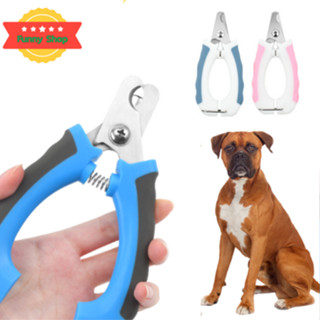 (ไซส์ใหญ่)  กรรไกรตัดเล็บสุนัขใหญ่ กรรไกรตัดเล็บหมา แมว โกลเ…