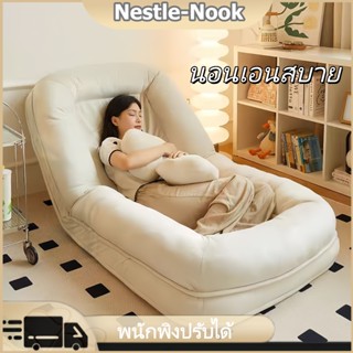 CUSHY โซฟา Sofa bed โซฟาญี่ปุ่น โซฟาปรับนอน โซฟาปรับนอนปรับน…