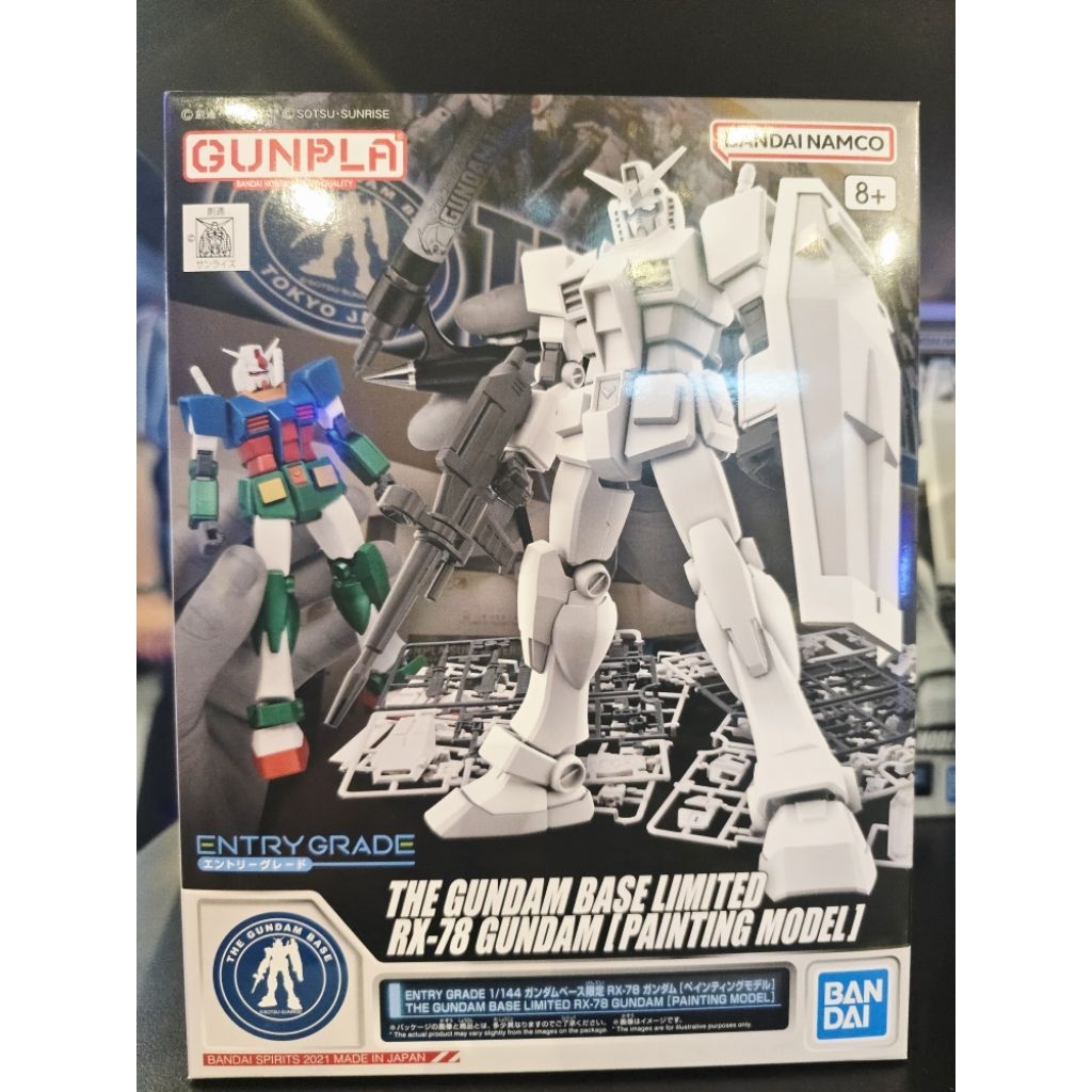 (พร้อมส่ง) EG1/144 RX-78 GUNDAM (PAINTING MODEL) THE GUNDAM BASE LIMITED