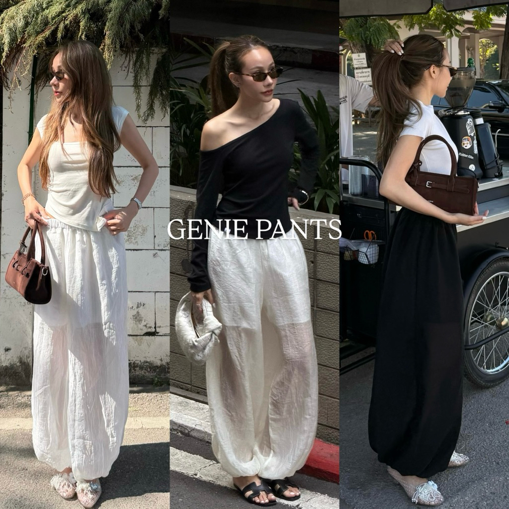 JARIN |  GENIE PANTS