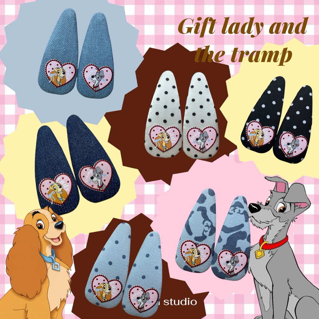 Gift lady and the tramp
