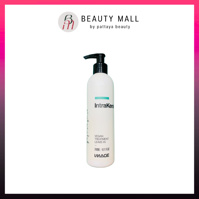 IMAGE | IntraKera leave-in อิมเมจ อินทรา คีรา ครีมปรับสภาพเส้นผม แพคเกจใหม่ ของแท้100%