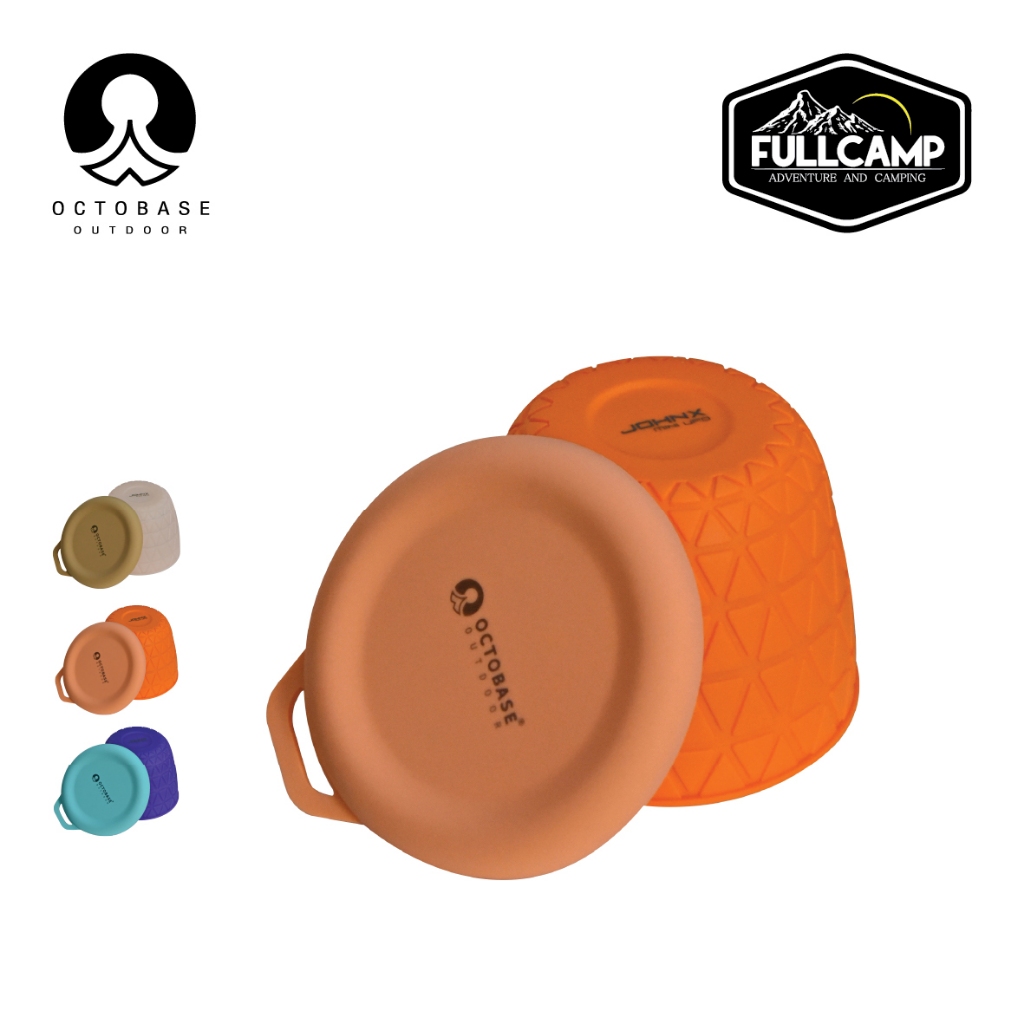 Octobase JohnX Silicone Cover เคสซิลิโคนสำหรับ Octobase LED Mini UFO เคสซิลิโคนสำหรับไฟ