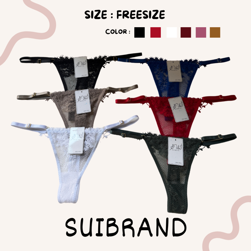 SUI กางเกงชั้นในจีสตริง (24027) Thong panties สำหรับผู้หญิง เซ็กซี่ ใส่สบายมาก ผ้านุ่ม ไร้รอยต่อ ลื่น ลูกไม้ พร้อมส่ง