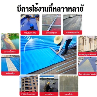 PVC แผ่นกันซึม เทปกาวติดท่อ เทปกาวกันน้ำ 5m หลังคารั่ว ฉนวนกันความร้อน ฉนวนลดเสียง มีกาวในตัวติดตั้งง่าย