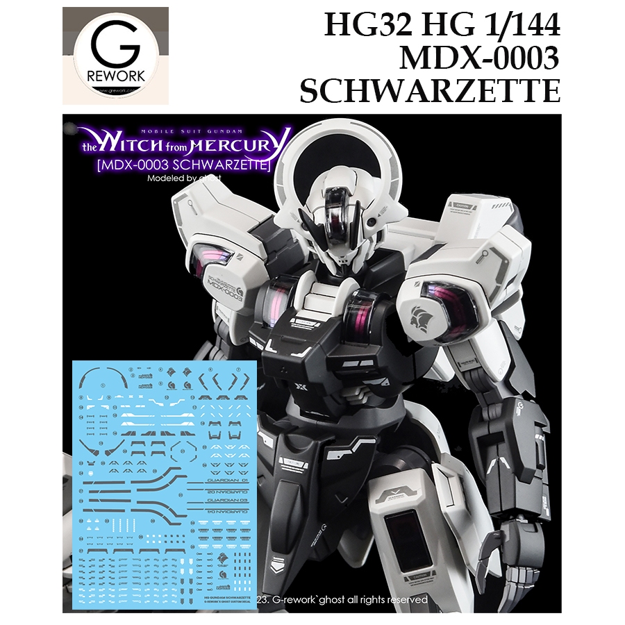 ดีคอลน้ำ [G-Rework] HG 32 MDX-0003 SCHWARZETTE  the Witch from MERCURY GUNDAM WATER SLIDE DECAL HG 1