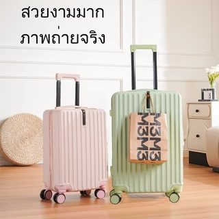 กระเป๋าเดินทาง 20/24นิ้ว กระเป๋าเดินทางเฟรมซิป ABS+PC ทนทาน วัสดุแข็ง ผิวเรียบ สีลูกกวาด พร้อมตะขอ