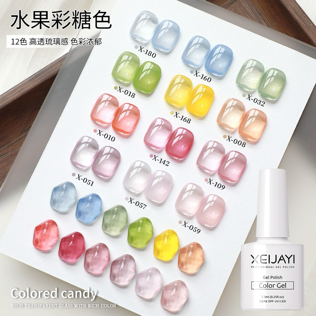 [7.3 ml ] สีขุ่น Xeijayi ยาทาเล็บเจล สีเจลใสยอดนิยมช่วงซัมเมอร์ สีมาการอง