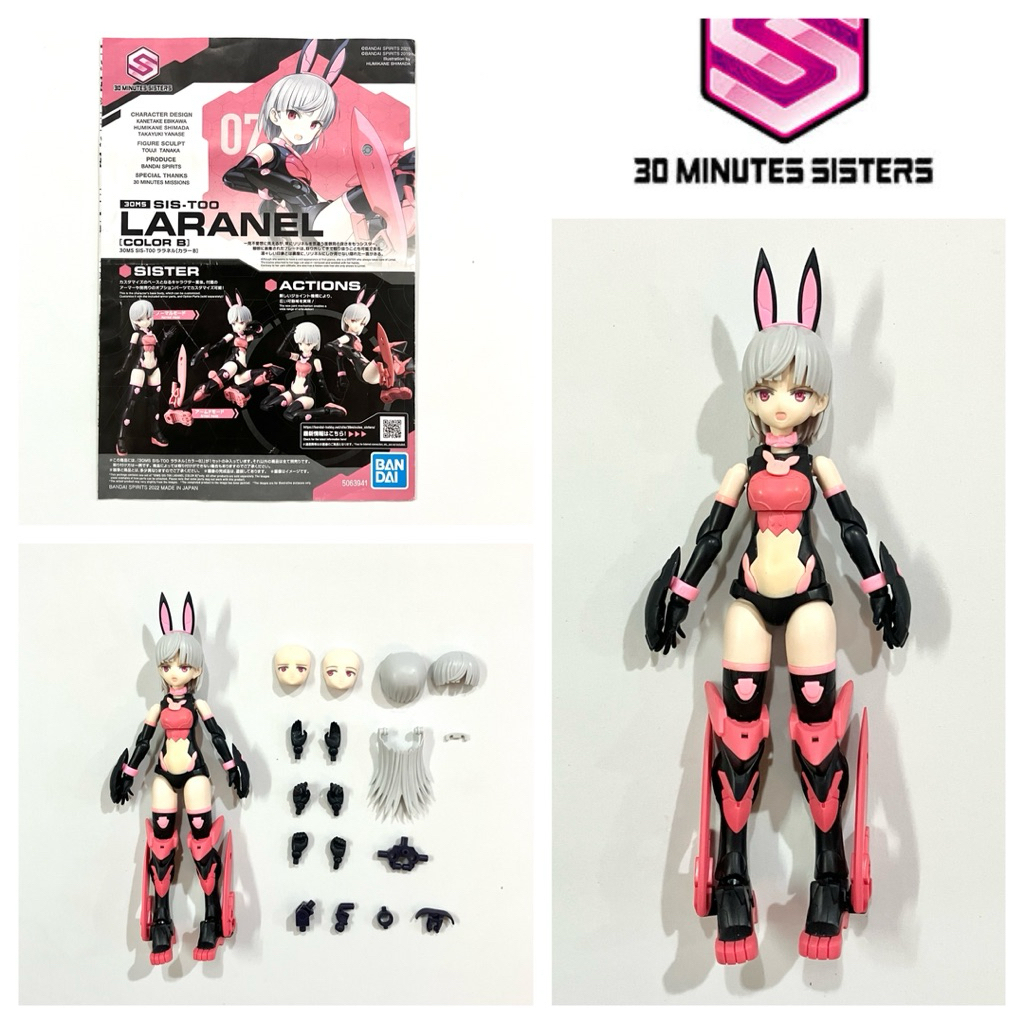 ชุดประกอบพลาสติก 30MS : Laranel (B) ของแท้ พร้อมส่ง