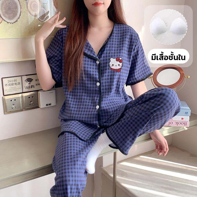 ชุดนอนผ้าไหมญี่ปุ่น แขนสั้นขายาว มีบราในตัว ผ้าบางผ้านิ่มใส่สบายมาก