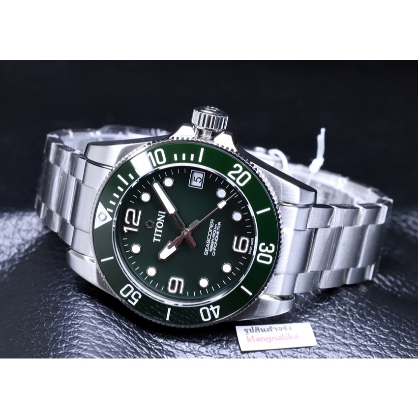 นาฬิกา TITONI Seascoper 600 Chronometer รุ่น 8360-GN-739
