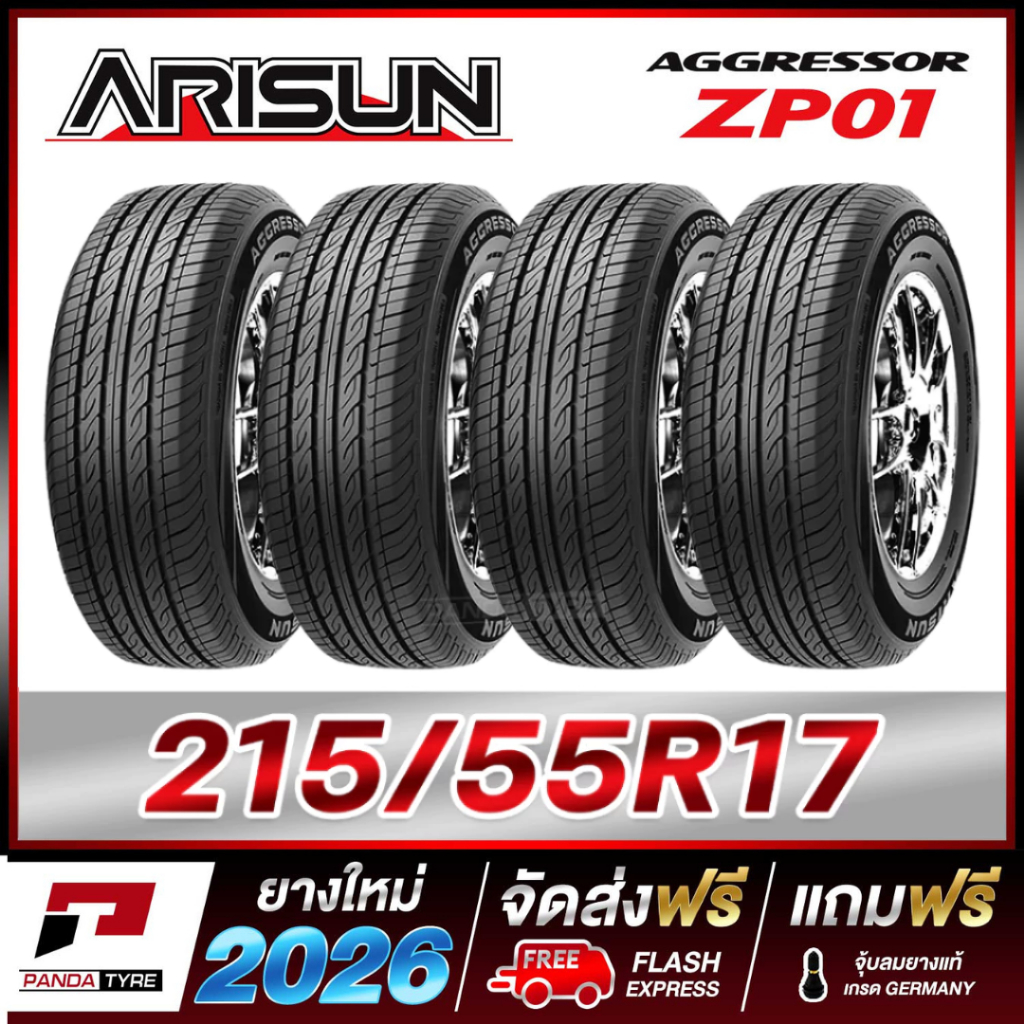 TF-ARISUN 215/55R17 ยางรถยนต์ขอบ17 รุ่น ZP01 x 4 เส้น (ปี 2026)