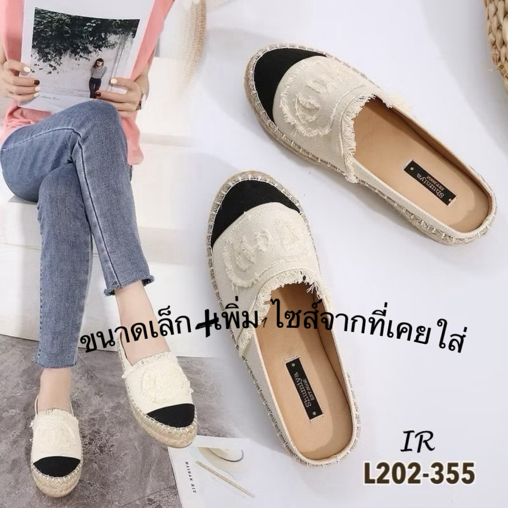 Shoe smileส่งไว/เผื่อ1ไซส์(เท้าเรียวผอมสั่งตรงไซส์)รองเท้าเปิดส้นสลิปออนผ้าแคนวาสแฟชั่นผู้หญิง L202-355