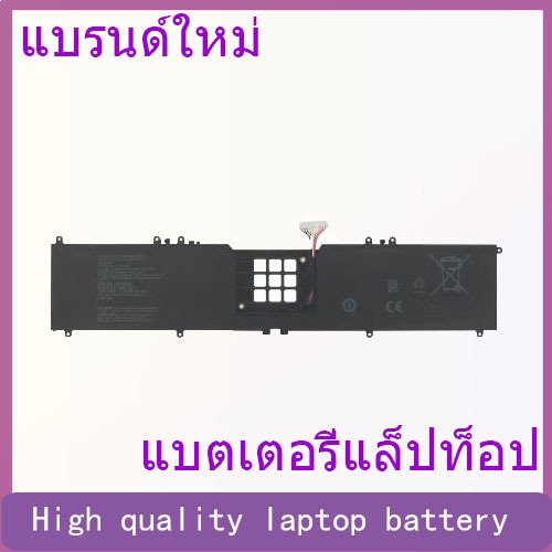 Suitable for Razer RAZER Blade 17 2025 RC30-0423 RZ09-0423 notebook battery