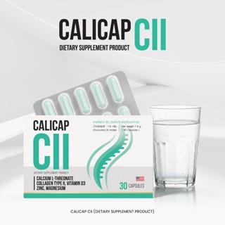 แคลเซียม แอล-ทรีโอเนต บำรุงกระดูก ข้อต่อ (แคปซูล 30เม็ด) Cal…