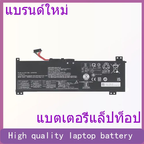 Suitable for Lenovo L20C3PC2 L20M3PC2 L20D3PC2 Gaming 3 15iIHU6 Gaming 3 15ACH6L360-15 laptop batter