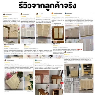 🔥 ตู้รองเท้านอกบ้าน ตู้ใส่รองเท้าไม้ ชั้นวางรองเท้า กันฝุ่น กันน้ำกันแดด ทำโดยไม้ไผ่ธรรมชา ทนทาน ประหยัดพื้นที่