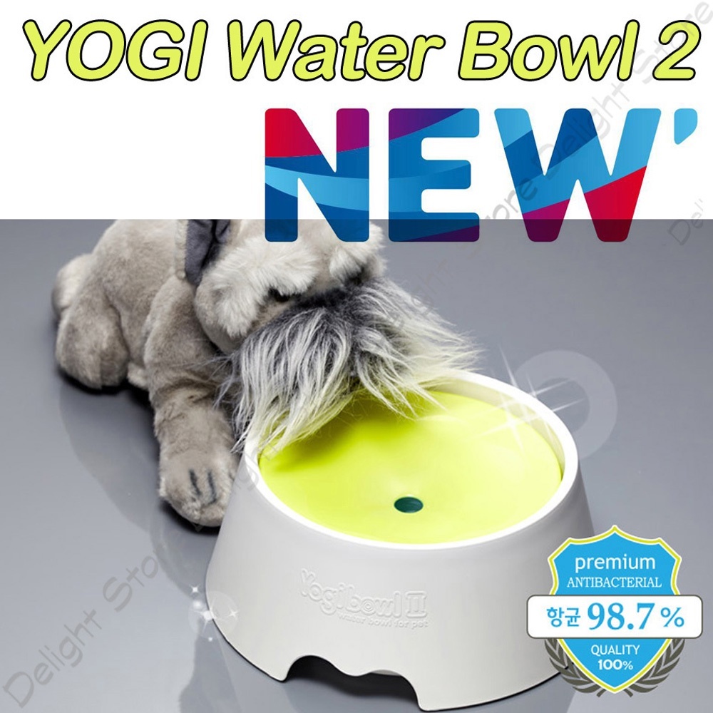 Yogi Bowl Yellow Pet Water Rice Bowl Made in Korea Dog Cat Suppliers