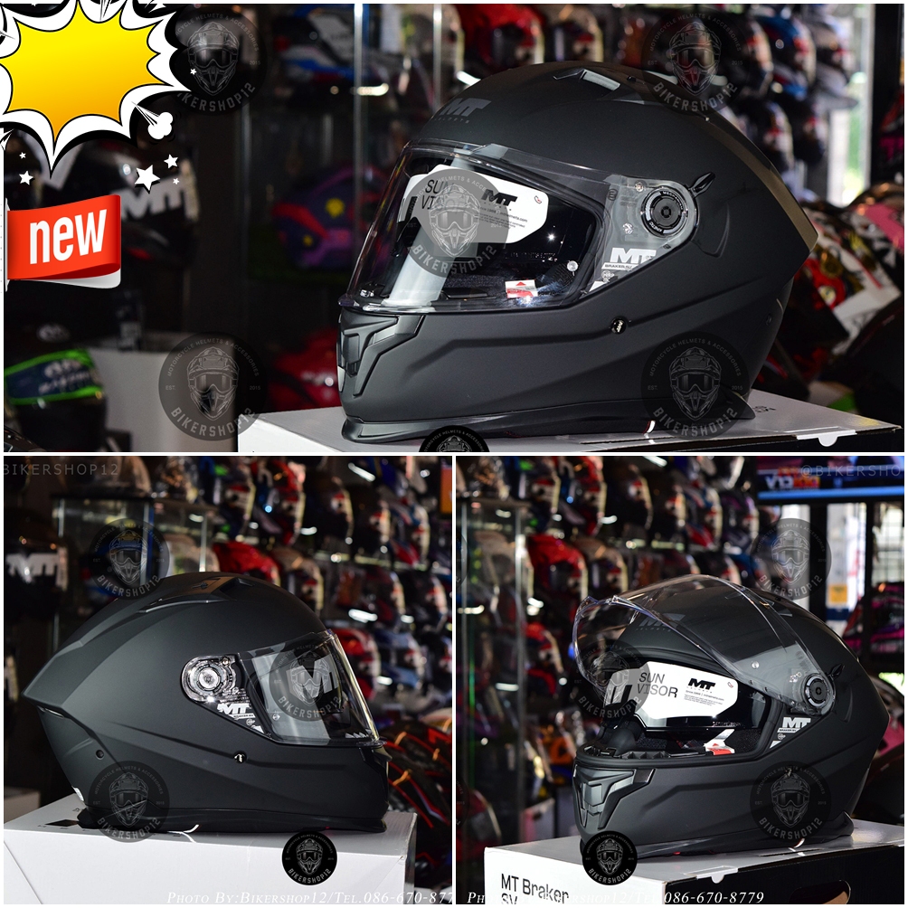 หมวกกันน็อคMT BRAKER SV สีดำด้าน-ดำเงา