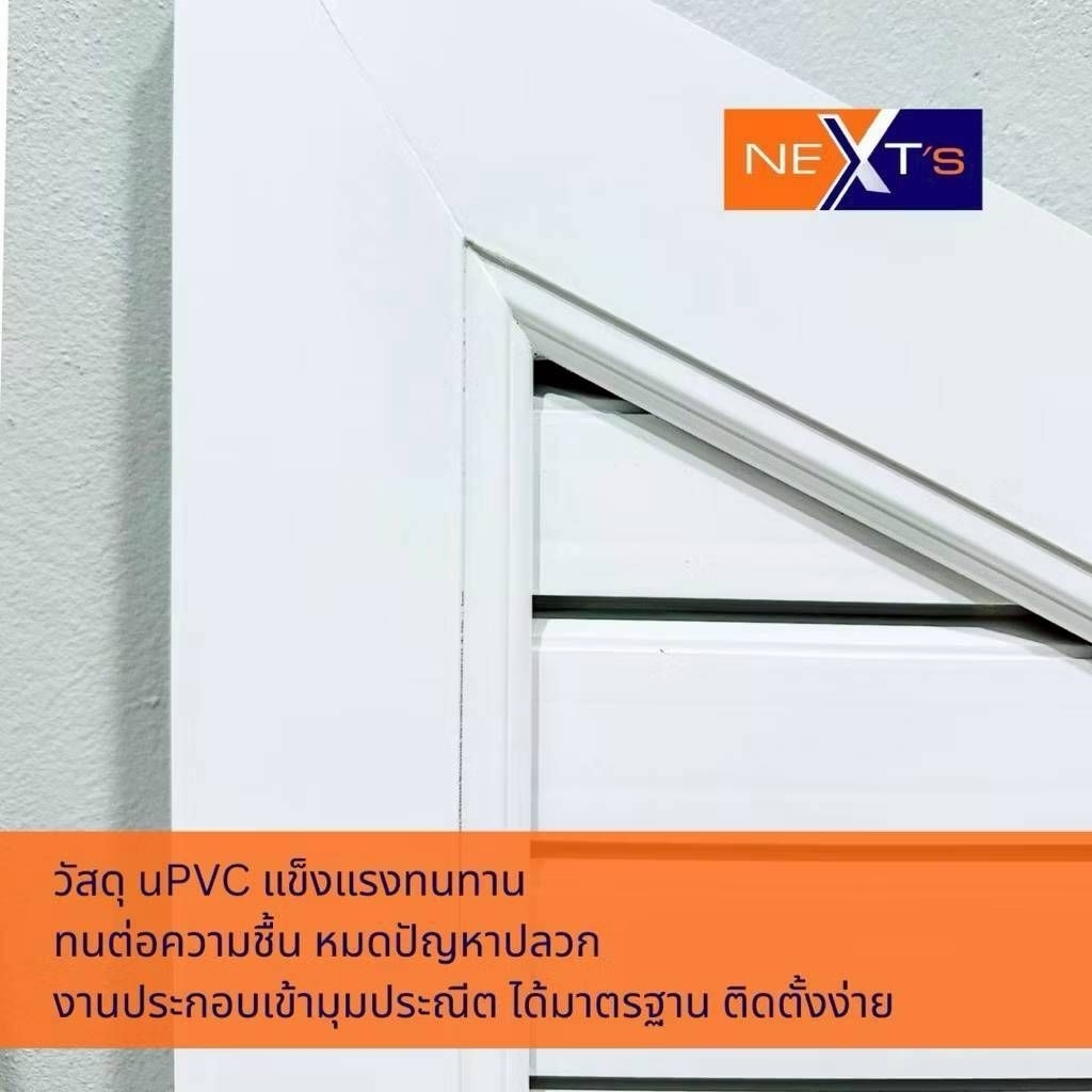จั่วช่องลม uPVC รุ่น UV-2 - รูปที่ 2