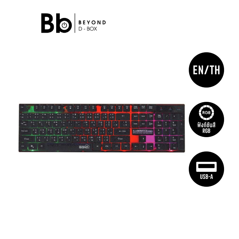 SIGNO GAMING KEYBOARD STANDARD ILLUMINATED KB-712 BLACK by BB Beyond D-Box