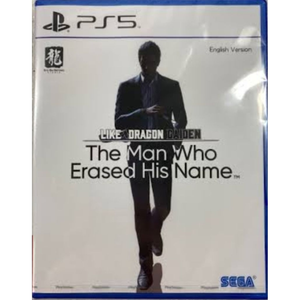 like a dragon the man who erased his name PS5