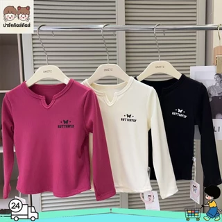 เสื้อคอวีเด็กผู้หญิง เสื้อลำลองเด็ก พิมพ์ลายผีเสื้อ สีพื้น สไตล์เกาหลี ทรงพอดีตัว ไซส์80-160