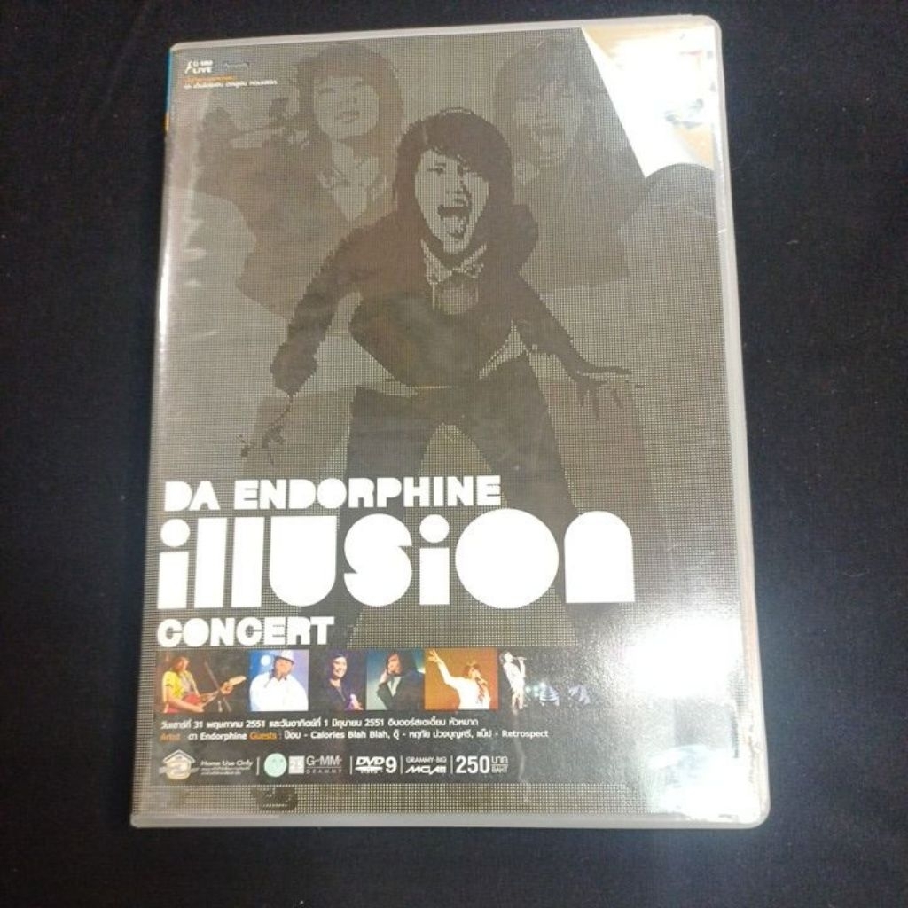 DVD เพลงไทย DA ENDORPHINE : Illusion Concert [1DVD]*