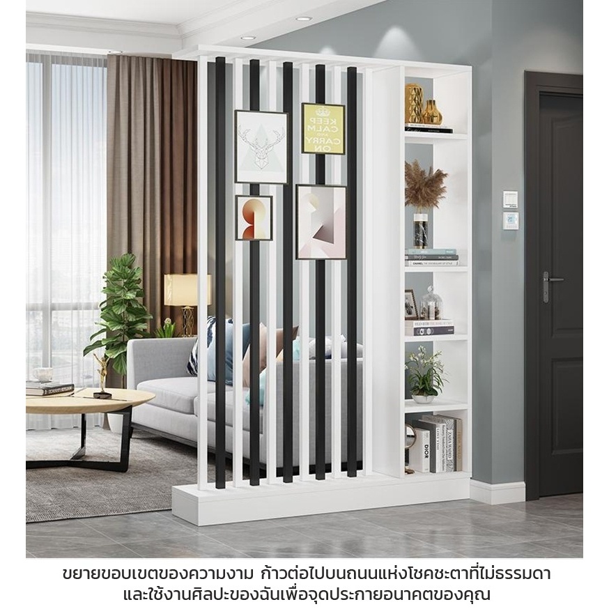 LLD ฉากกั้นห้องนั่งเล่นสไตล์จีนใหม่ เหล็กกล้าคาร์บอนที่เป็นมิตรต่อสิ่งแวดล้อม ปราศจากเมทานอล กัน