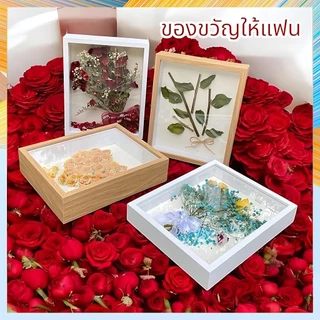 กรอบรูปมินิมอล ใส่ดอกไม้แห้ง DIY สีขาว ขนาด A4 ดีไซน์ทันสมัย กรอบรูปA4 กรอบรูปมินิมอล Modern Minimal Photo Frame