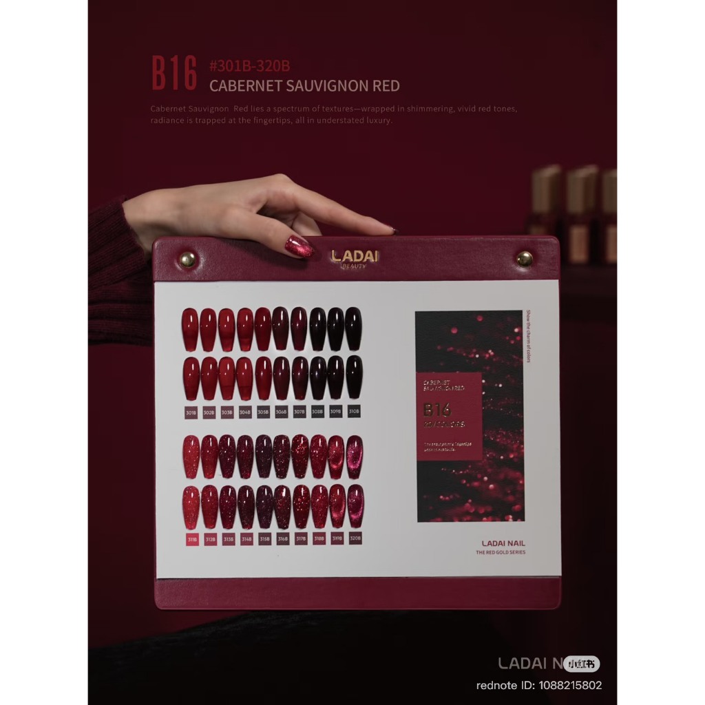 Ladai Cabernet Sauvignon Red Series 20 สี โทนแดงพร้อมชาร์จสำเร็จรูป
