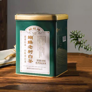 ชาขาวต้นชาเก่า เหล่าซู่ไป๋ฉา ไป๋หมู่ตัน จงฉา CHINA TEA 中茶 | …