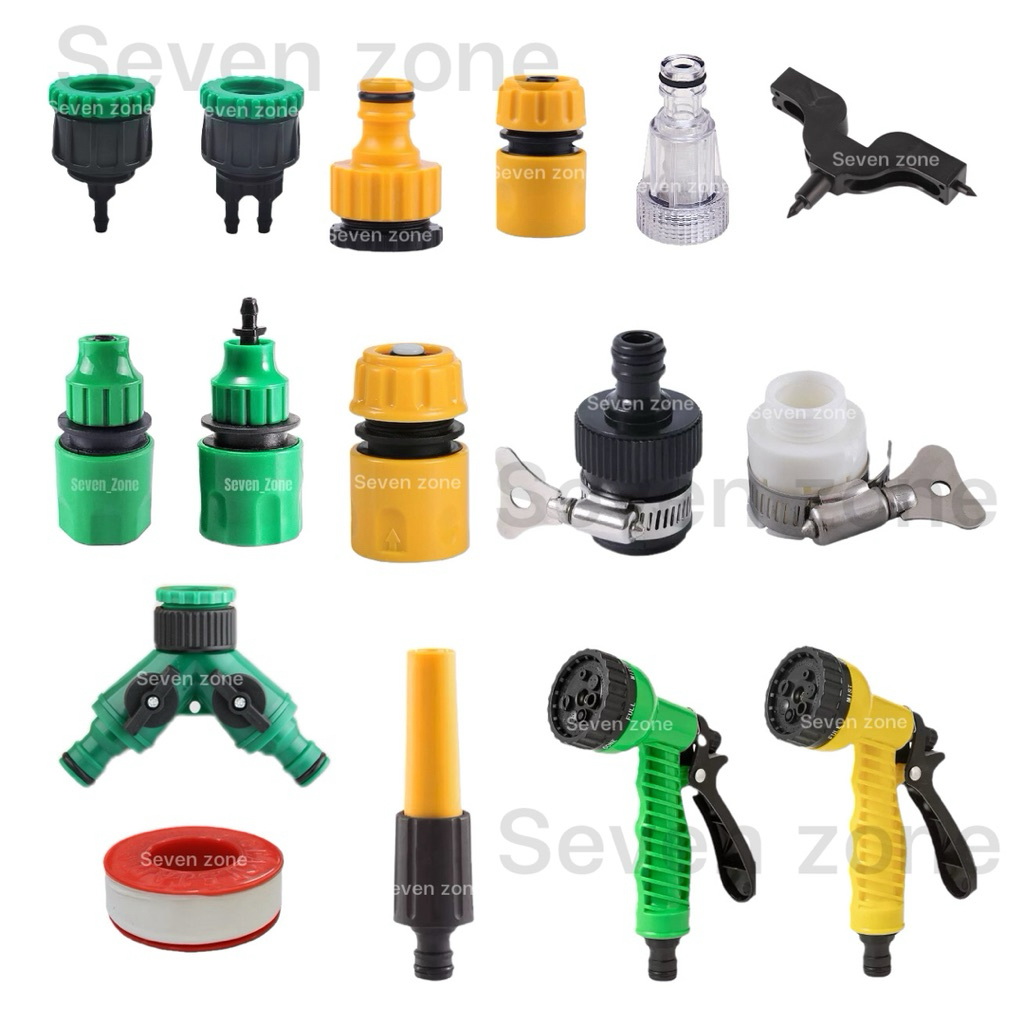 ข้อต่อสายยาง ข้อต่อก๊อกน้ำ หัวฉีดน้ำ ข้อต่อสวมเร็วสายยาง หัวต่อสายไมโคร หัวต่อก๊อกน้ำ ปืนฉีดน้ำรดต้นไม้