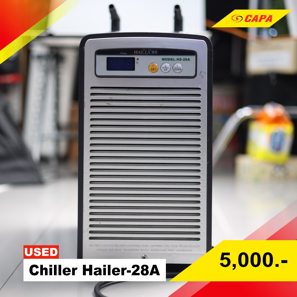 [USED] Chiller Hailea hs28a HS-28A (#5859)