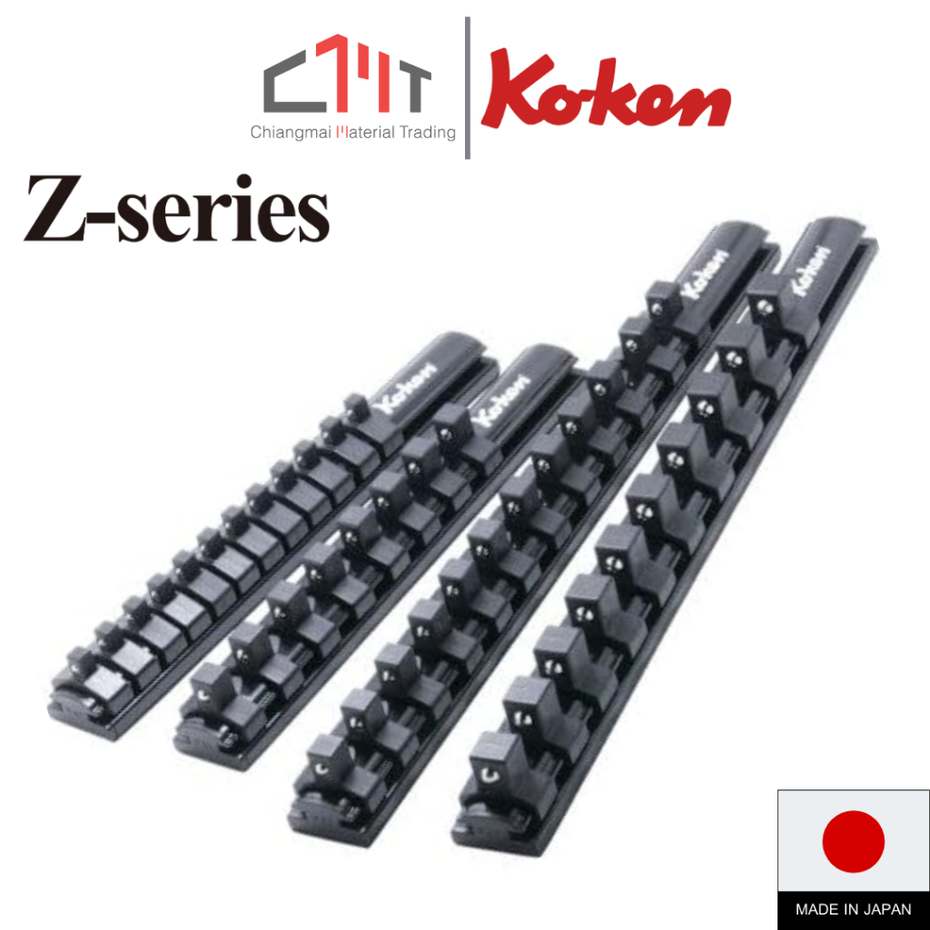 KOKEN รางแม่เหล็ก พร้อมคลิปขนาด 1/4" 3/8" 1/2" ยาว 8" - 12" No.RSAL200 / RSAL300