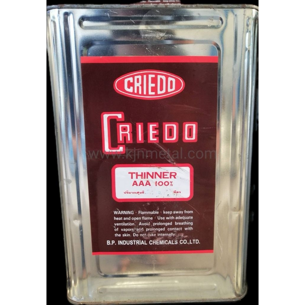 ทินเนอร์ 3A CRIEDO ทินเนอร์ 3A แท้ คุณภาพเยี่ยม คุ้มค่าคุ้มราคา