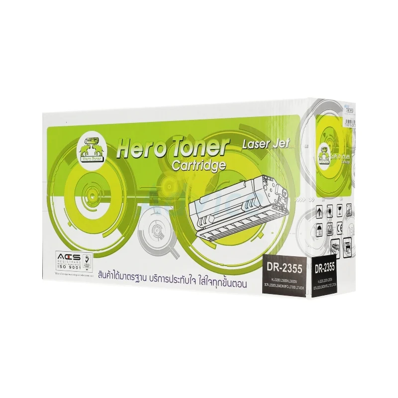 Drum-Re BROTHER DR-2355 - HERO