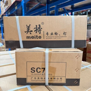 C-RING SC7 15GA ลวดซีริงใช้กับปืนยิง รุ่น SC7C-I2 , SC7E-12 ขนาดลวด 24mm. 10,000PCS/BOXS