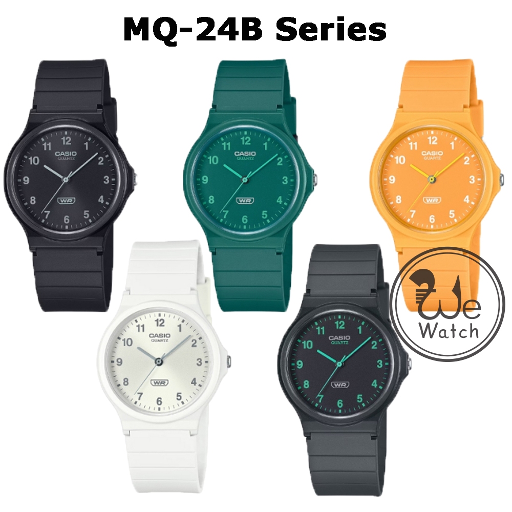 !!ประกัน1ปีและกล่อง CMG!! CASIO รุ่น MQ-24B นาฬิกาผู้ชาย ผู้หญิงใส่ได้ ขนาด 34 มม. MQ24 MQ24B MQ-24