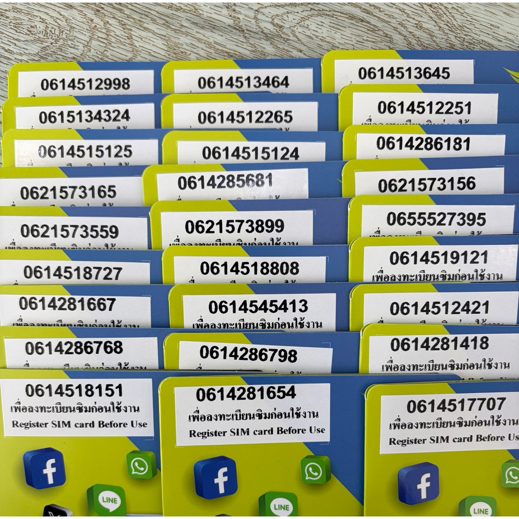 รูปภาพ 2